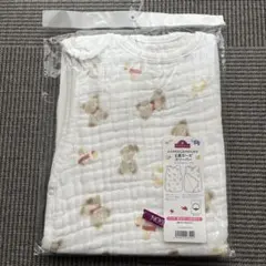 Item thumbnail for item d8b94b06-d7e6-4b49-b319-9adecb3695f8