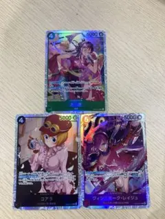 超美品　レイジュ　たしぎ　コアラ　SR ヒロイン　まとめ