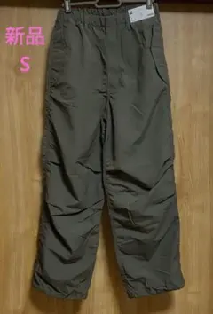 GU ジーユー パラシュートパンツ ダークグリーン S