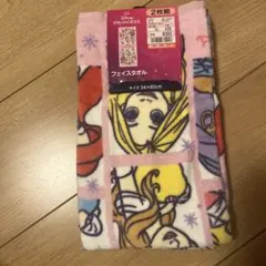 Disney フェイスタオル2枚組