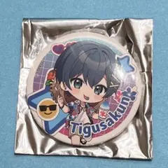 2026年最新】ちぐさくん缶バッジの人気アイテム - メルカリ