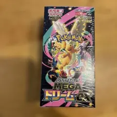 N*I様 ポケモンカードゲーム MEGA ドリームex ハイクラスパック シュリ