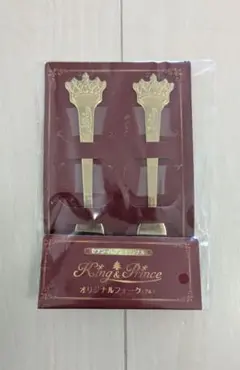 新品】King & Prince オリジナルフォーク 2本セット - メルカリ