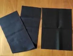 フェルト素材 書道下敷き 2枚セット