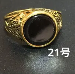 ブラック ゴールド ヴィンテージ メキシカン 民族 ガレッジメンズ リング 21