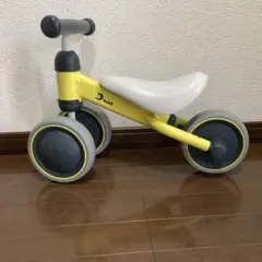 D-bike mini イエロー ディバイクミニ