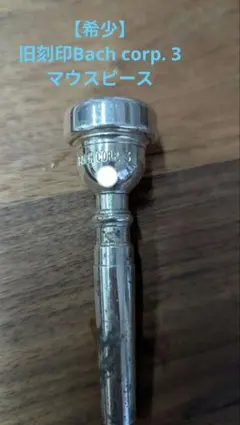 Item thumbnail for item b2a5d647-8cd7-4523-be96-5b7c47b4be5d