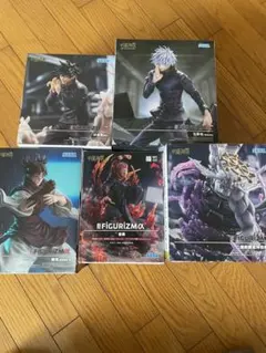 呪術廻戦 FIGURIZMα 5体セット