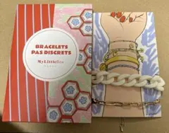 m様 リクエスト 3点 まとめ商品