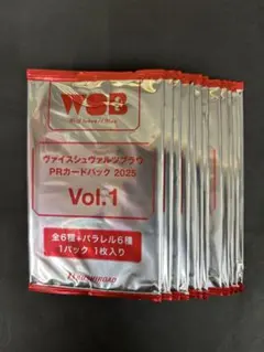 ヴァイスシュヴァルツブラウ PRカードパック2026 vol.3×27 - メルカリ