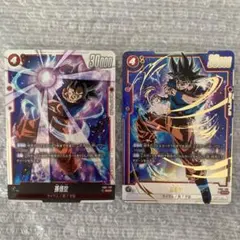 2025年最新】パラレル悟空少年期の人気アイテム - メルカリ