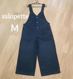 サロペット オーバーオール M ゆったり 着やせ 体型カバー おしゃれ