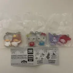なかよしドロップチャーム サンリオ ハローキティ マイメロディ クロミ キキララ