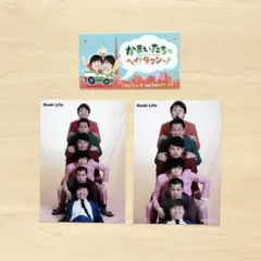 2025年最新】かまいたちグッズの人気アイテム - メルカリ