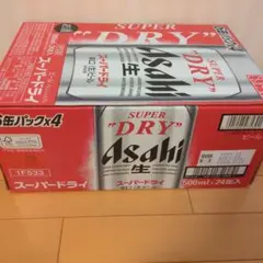アサヒスーパードライ500ml×24缶のサムネイル