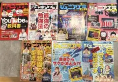 Item thumbnail for item 947c03fe-66eb-4bc8-97fc-dbd4e0039cca