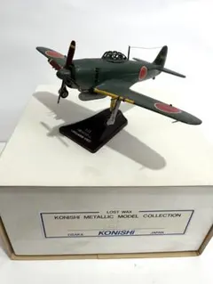 小西製作所 1/72 三菱 A5M 海軍九六式艦上戦闘機 小西製作所 1/72 三菱 A5M 海軍九六式艦上戦闘機 - メルカリ