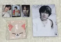 straykids アイエンセット