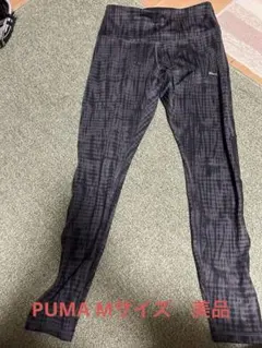 PUMA トレーニングウェア　M