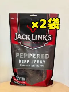 ジャックリンクス ビーフジャーキー ペッパー コストコ 310g×2袋　コストコのサムネイル