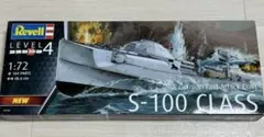 Revell 1/72 S-100 シュネルボートのサムネイル