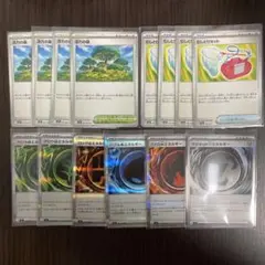 活力の森、むしとりセット、特殊エネルギーまとめ売り