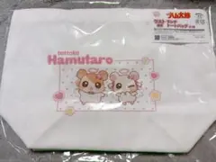 ハム太郎 キャラ福くじ ラストワン賞
