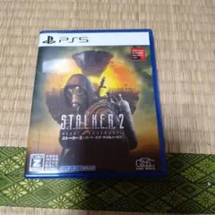 STALKER 2: HEART OF CHORNOBYL PS5