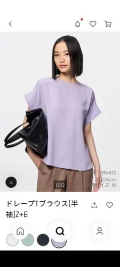 ☆はるちゃん様専用☆