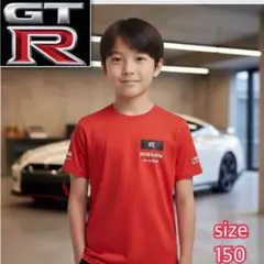新品未使用 日産 正規品 GT-R 本山哲 ブノワ・トレルイエ kid's150