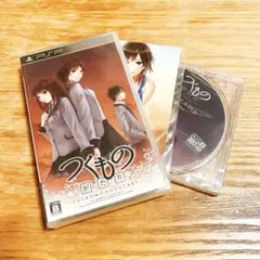 【未開封】ゲームソフト つくものがたり CD付