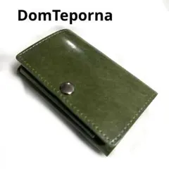 Item thumbnail for item 5c2a46dc-a613-472c-b430-3360efec6fc2