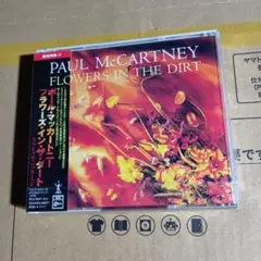 ポ−ルマッカ−トニ−フラワーズ·イン·ザダ−トスペシャルパッケージ