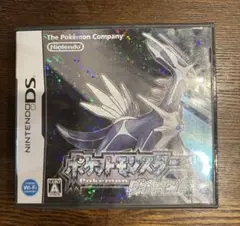 ポケットモンスター ダイヤモンド