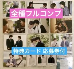 2026年最新】奥野壮 サインの人気アイテム - メルカリ