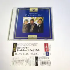 涙のくちづけ～ザ・レターメン・ベスト The Lettermen