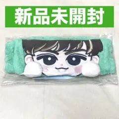 SnowMan RAYS 阿部亮平 すのチル ヘアバンド