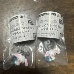 サンリオ エモきゅん　めじるしアクセサリー シュガバニ　しろうさ