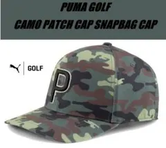 ゴルフキャップ プーマ