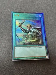増援 レリーフ アルティメット