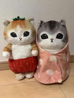 モフサンド　BIGぬいぐるみ　2体セット