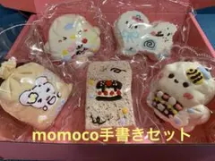 2026年最新】#Momocoスクイーズの人気アイテム - メルカリ