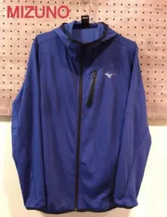 ミズノ　ジャージ　トレーニングウェア【未使用】
