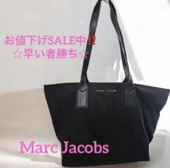 Marc Jacobs トートバッグ ブラック ビジネス マザーズ バック