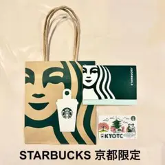 スターバックス 海外 エデュケーション カード 600枚程度 まとめ売り Starbucks Coffee - starbucks エデュケーションカード柄 パズル