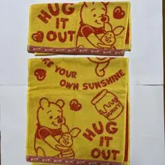 プーさん フェイスタオル ハンドタオル セット