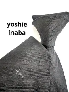 ふりゃ様 リクエスト 3点 まとめ商品