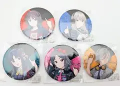 トゲナシトゲアリ SOUL＆ CRY 缶バッジ5点セット ガールズバンドクライ