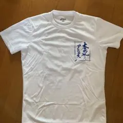 最終値下げ‼️アシックスTシャツ