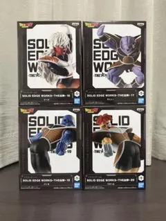 ドラゴンボールZ SOLID EDGE WORKS ギニュー特戦隊 4体セット